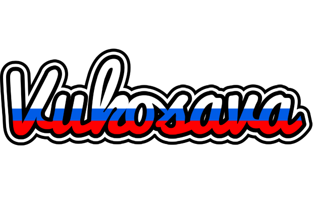 Vukosava russia logo