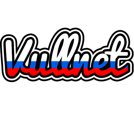 Vullnet russia logo