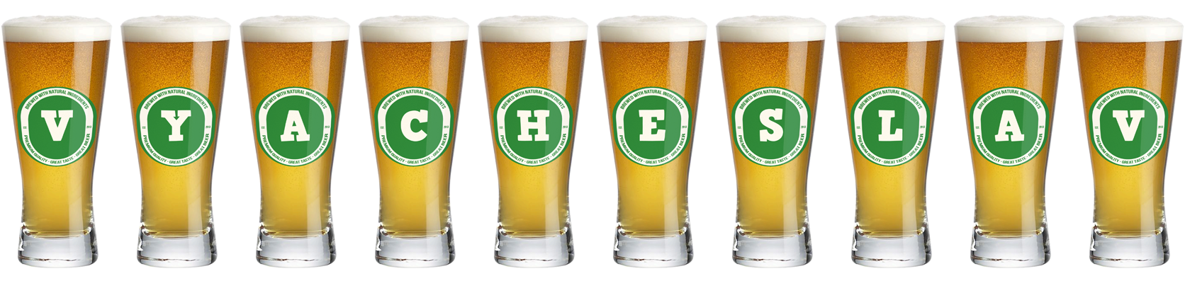 Vyacheslav lager logo