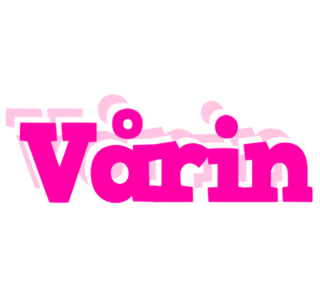 Vårin dancing logo