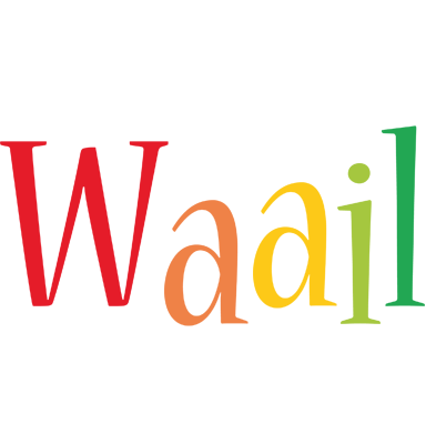 Waail birthday logo