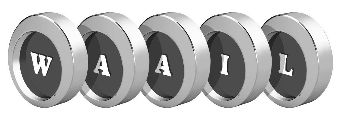Waail coins logo