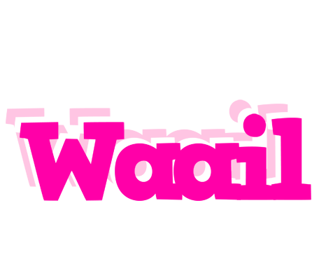 Waail dancing logo