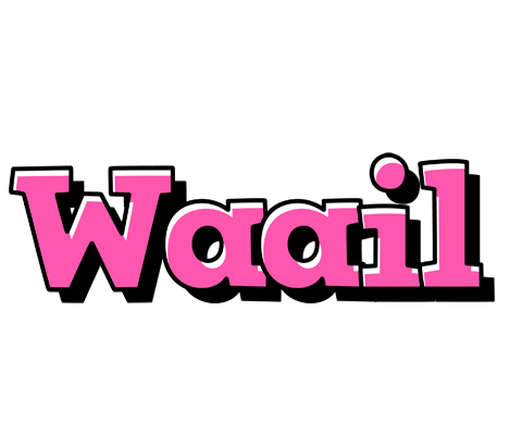 Waail girlish logo