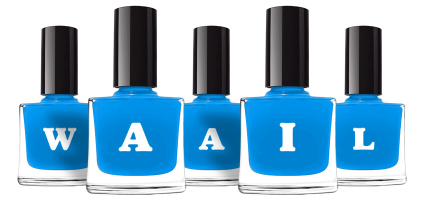 Waail glossy logo