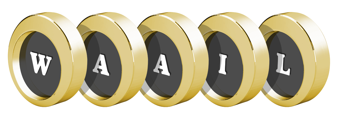 Waail gold logo