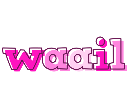 Waail hello logo