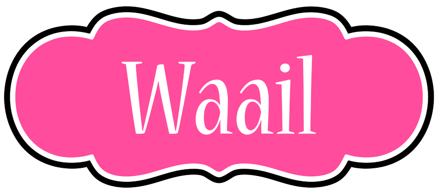 Waail invitation logo