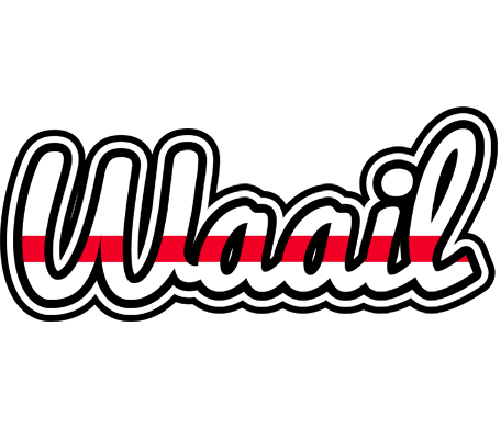 Waail kingdom logo