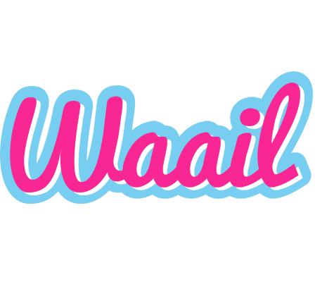Waail popstar logo