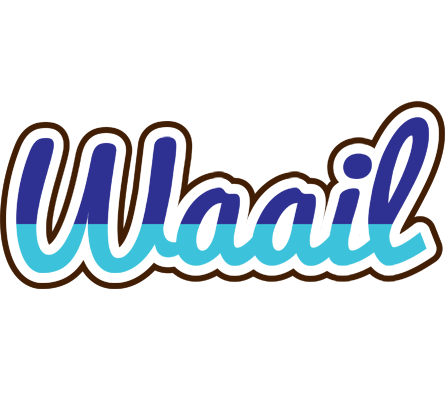 Waail raining logo