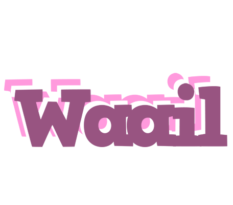 Waail relaxing logo