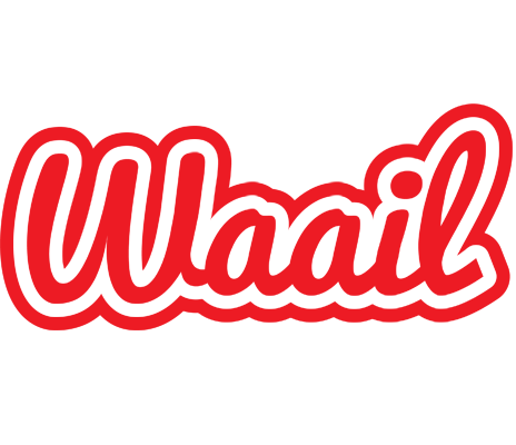 Waail sunshine logo