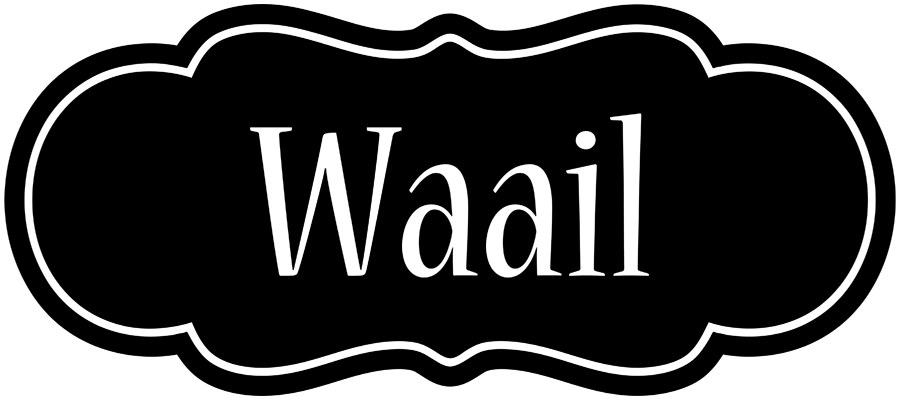 Waail welcome logo