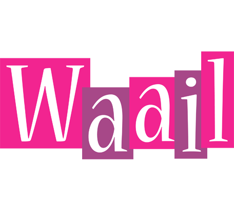 Waail whine logo