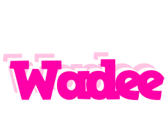 Wadee dancing logo