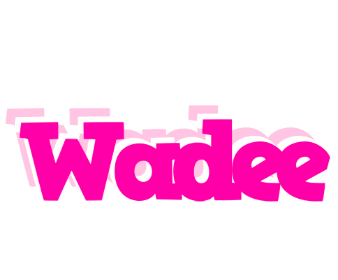 Wadee dancing logo