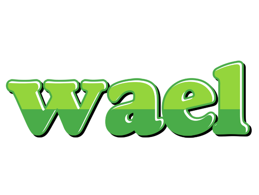 Wael apple logo