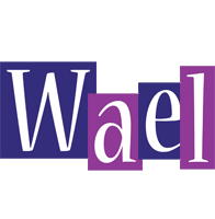 Wael autumn logo