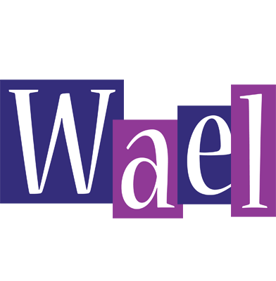 Wael autumn logo
