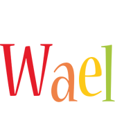 Wael birthday logo