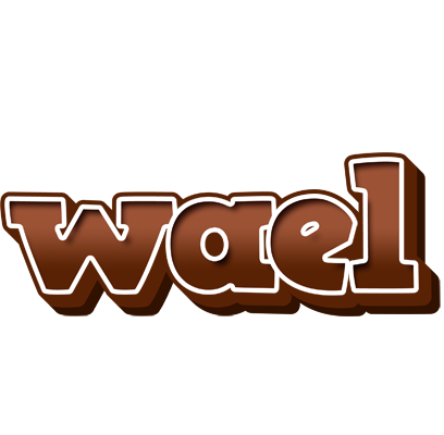 Wael brownie logo