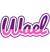 Wael cheerful logo