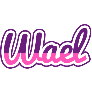 Wael cheerful logo