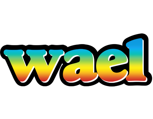 Wael color logo