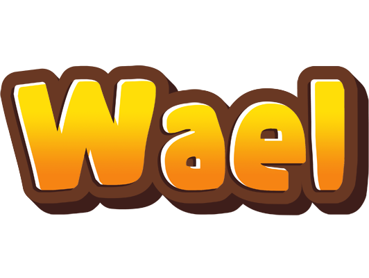 Wael cookies logo