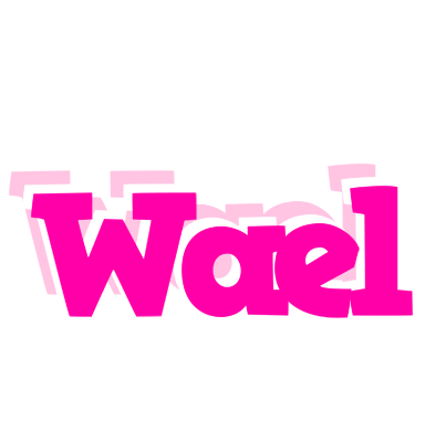 Wael dancing logo