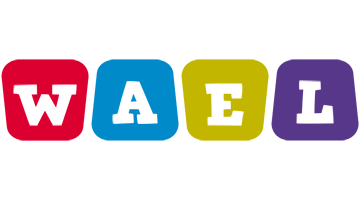 Wael daycare logo