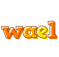 Wael desert logo