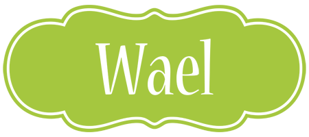 Wael family logo