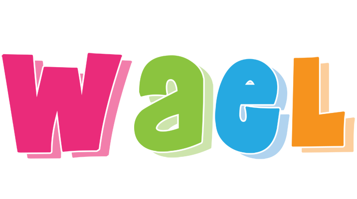 Wael friday logo