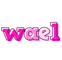 Wael hello logo