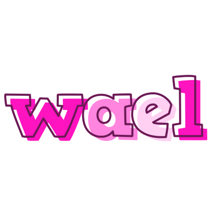 Wael hello logo