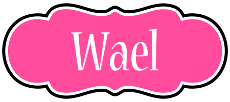 Wael invitation logo