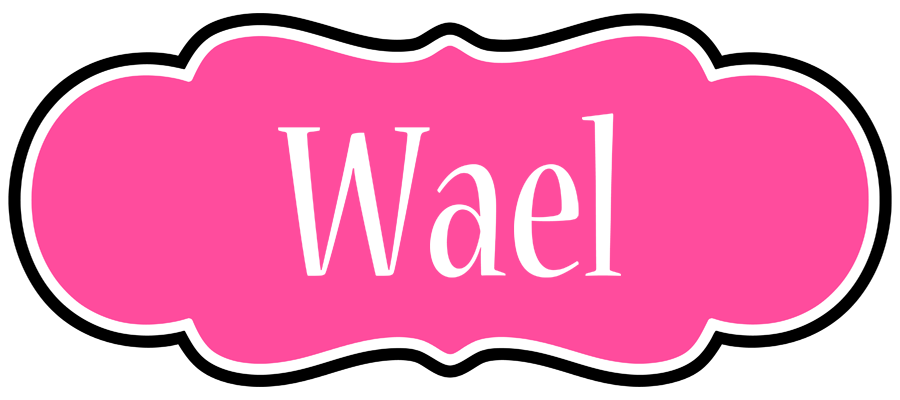 Wael invitation logo