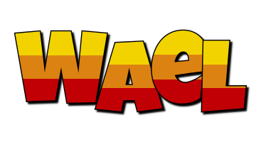 Wael jungle logo