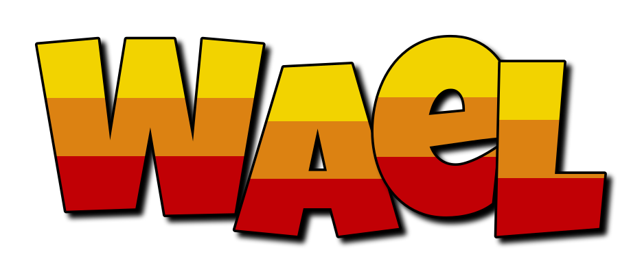 Wael jungle logo