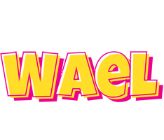 Wael kaboom logo