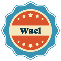 Wael labels logo