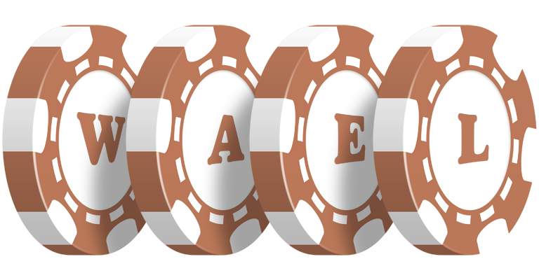 Wael limit logo