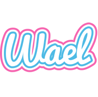 Wael outdoors logo