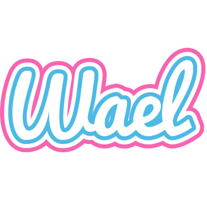 Wael outdoors logo
