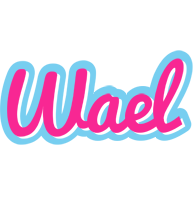 Wael popstar logo