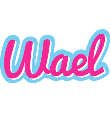 Wael popstar logo