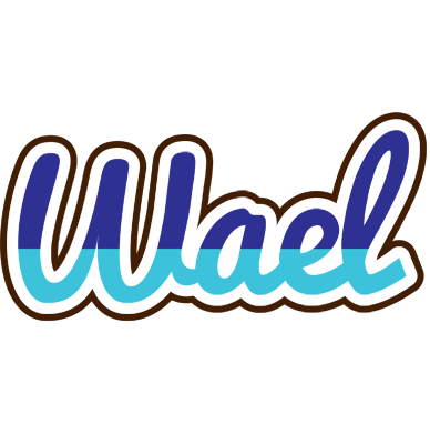 Wael raining logo