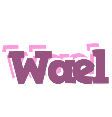 Wael relaxing logo